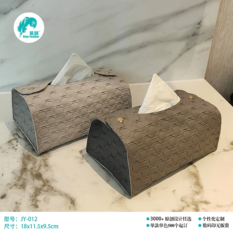 皮质纸巾包 纸巾包