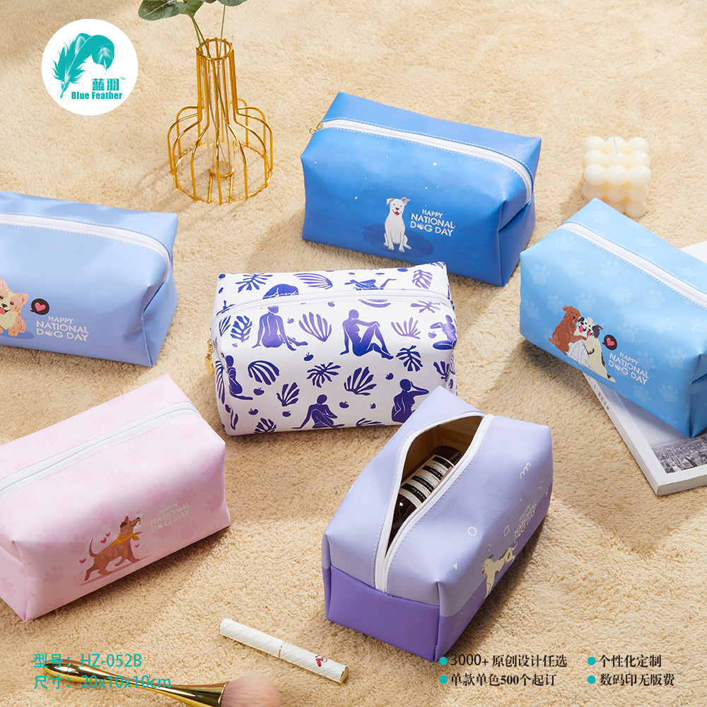 MAKE UP BAG