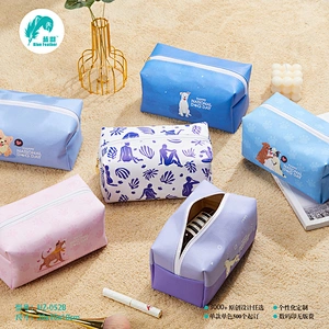 MAKE UP BAG