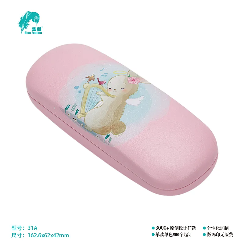 KIDS OPTICAL CASE
