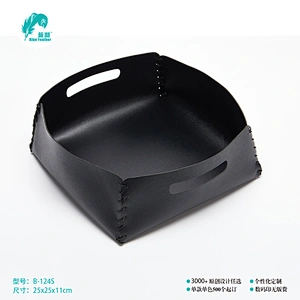small storage bag