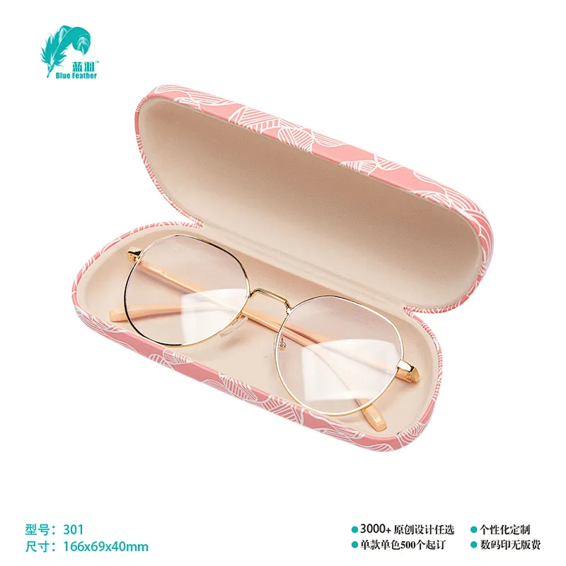 OPTICAL CASE