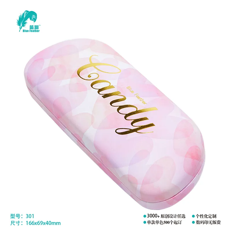 OPTICAL CASE