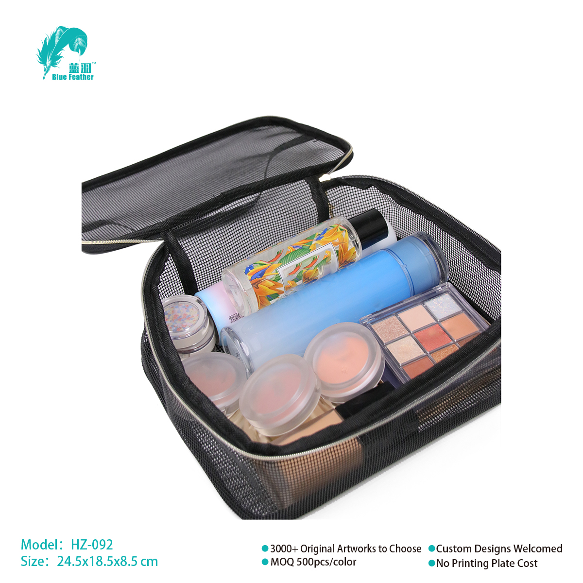 Mesh Cosmetic bags