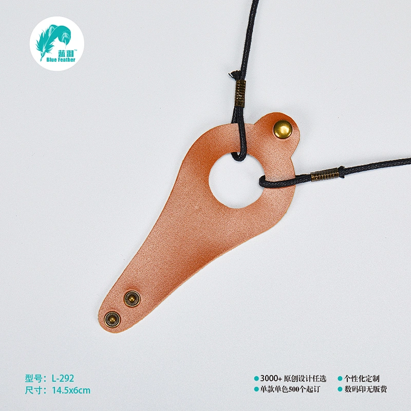 太阳镜挂绳