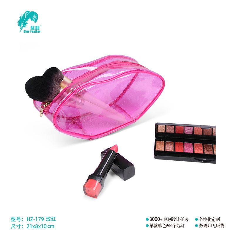 化妆包