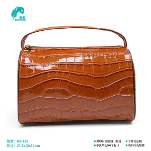 化妆包