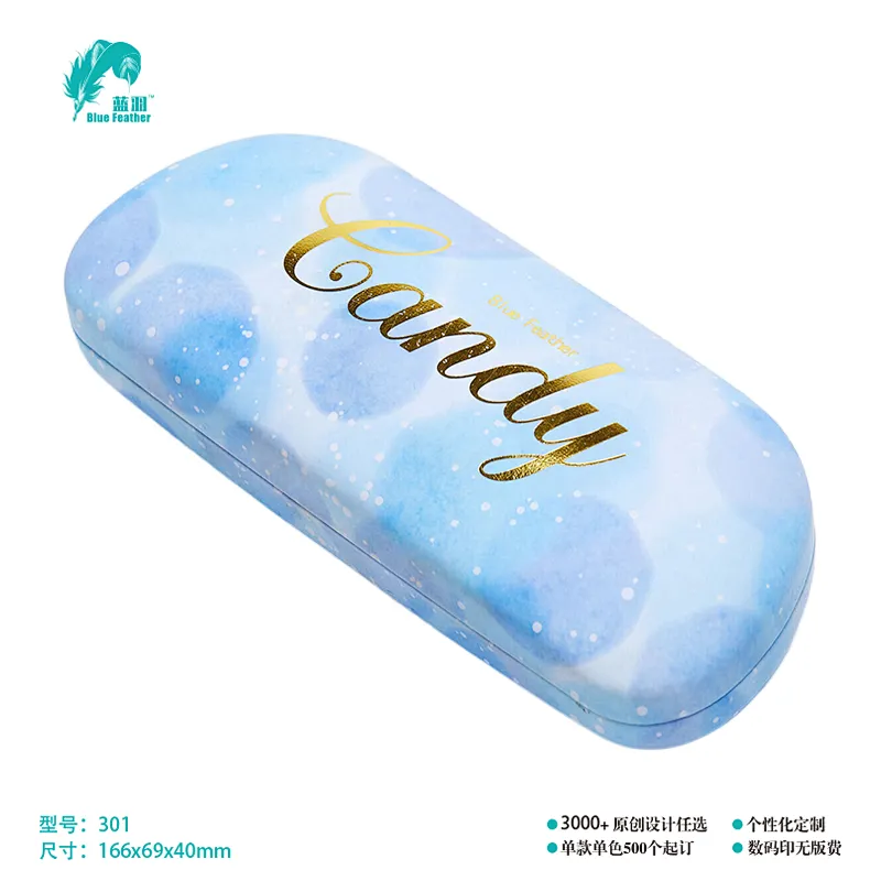 OPTICAL CASE