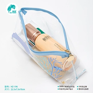 STORAGE BAG