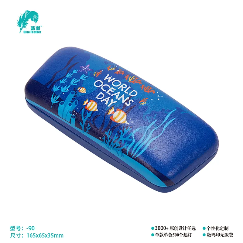 SUNGLASSES CASE