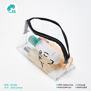 MAKE UP BAG