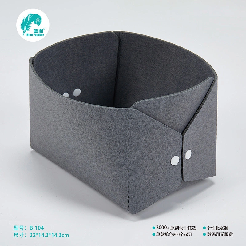 毛毡收纳箱 收纳箱