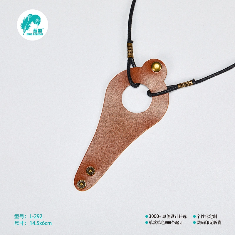 太阳镜挂绳