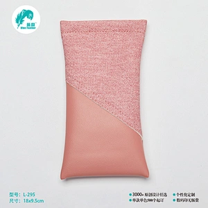 拼接弹片袋