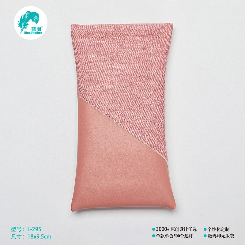 拼接弹片袋