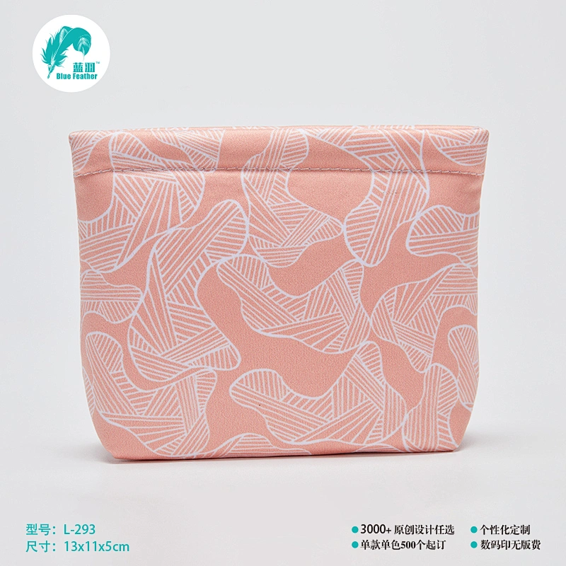 小收纳包