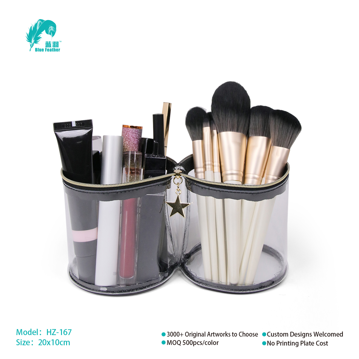 Cosmetic brushes