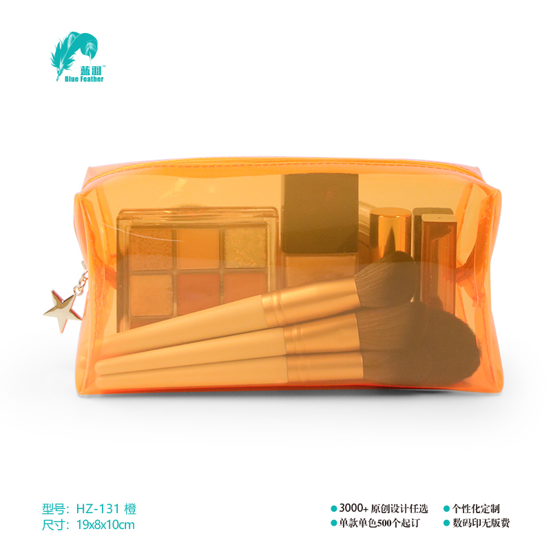 化妆包