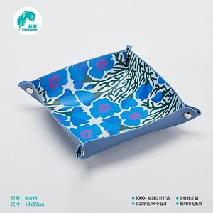 简易托盘 CMYK托盘