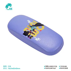 OPTICAL CASE