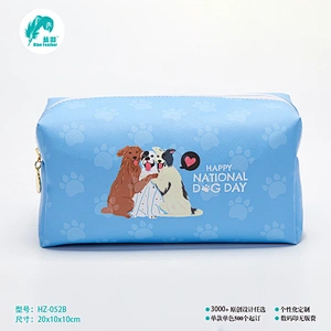 MAKE UP BAG