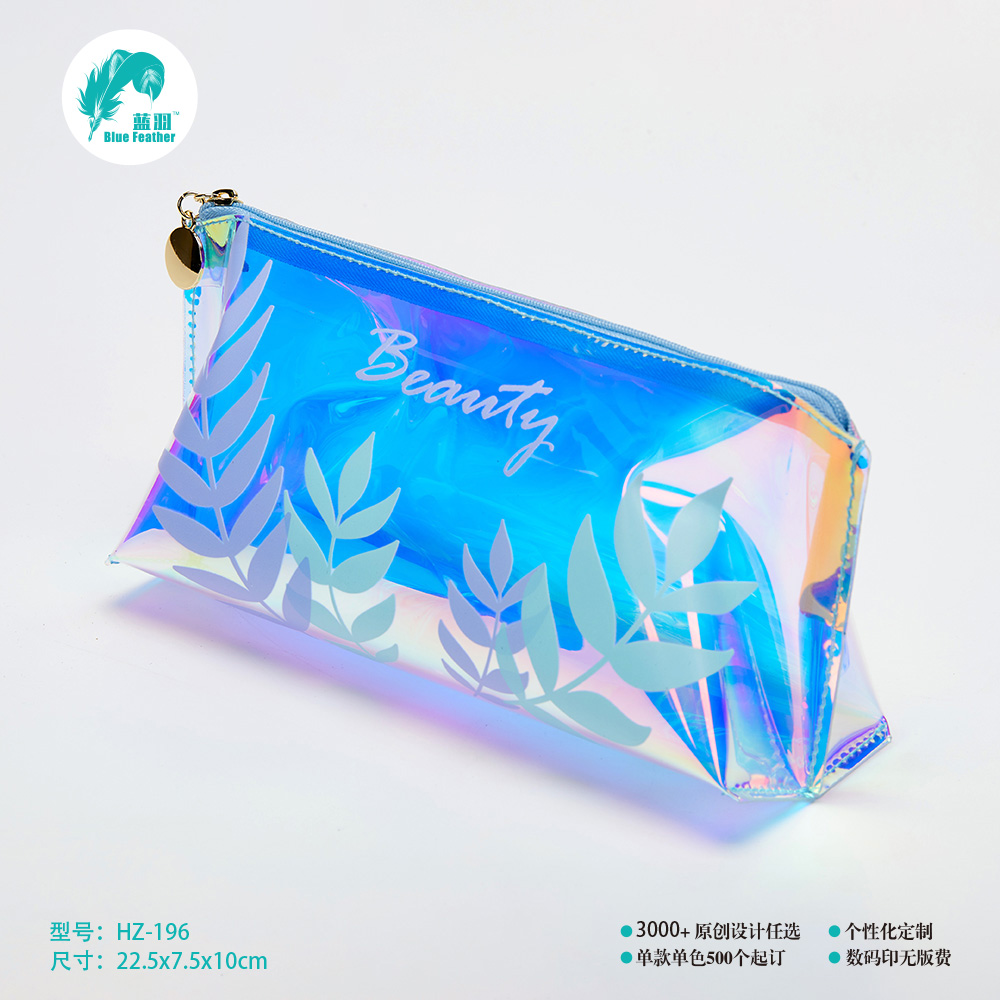 STORAGE BAG