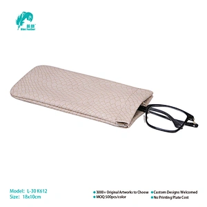 PU EYEGLASSES BAG
