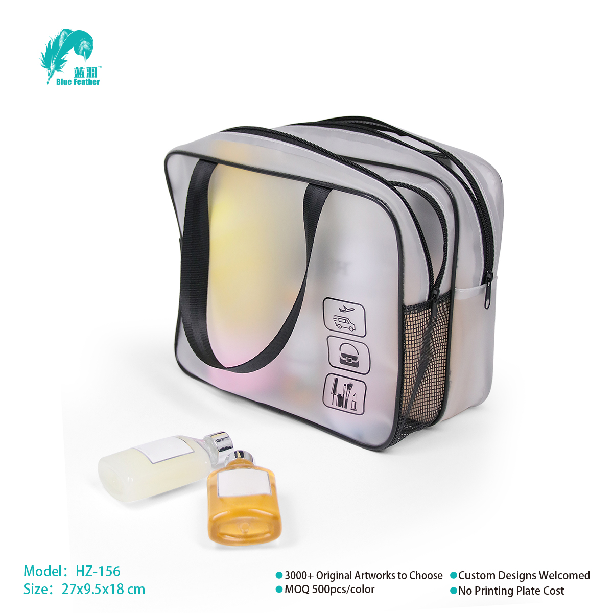 Large cosmetic bag storage