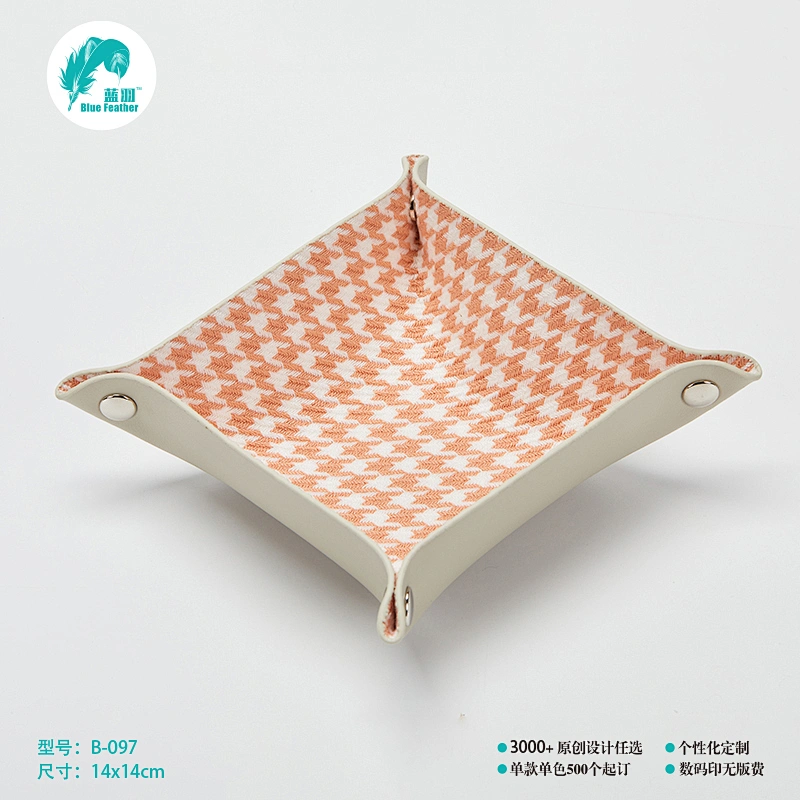 方形托盘 简易托盘