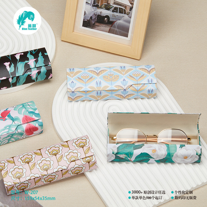 optical case