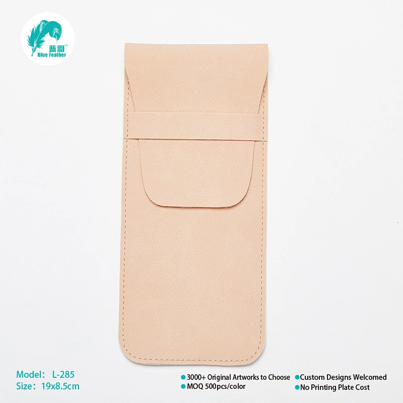 Eyeglasses pouch