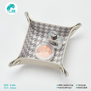 托盘 托盘