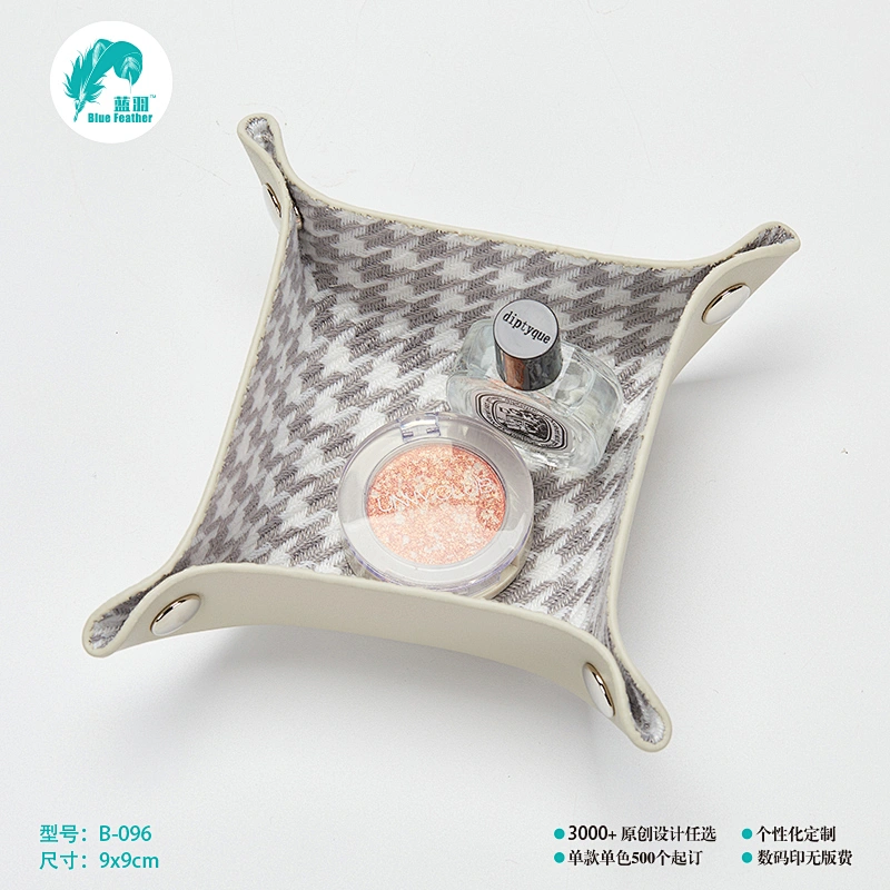 托盘 托盘