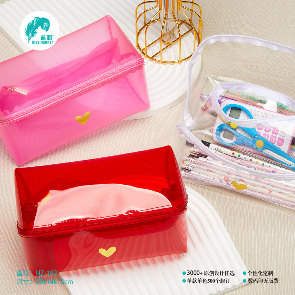 COSMETIC BAG