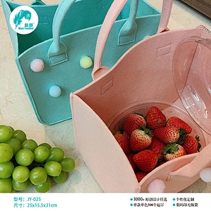 毛毡手拎包 小清新手拎包