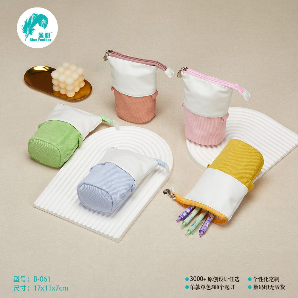 cloth Pencil bag