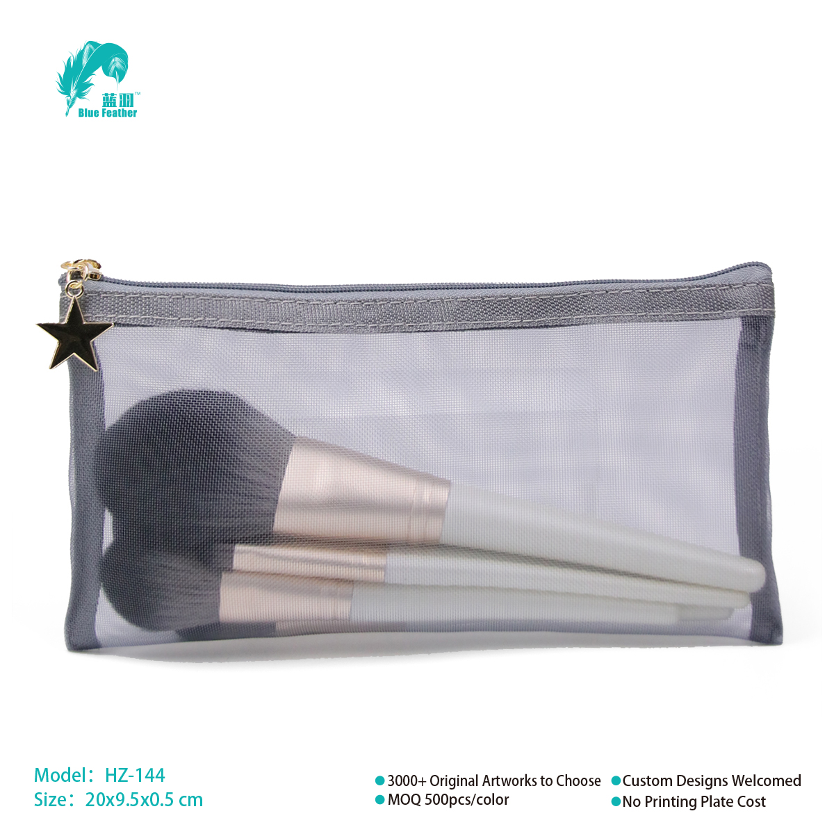 Large cosmetic bags