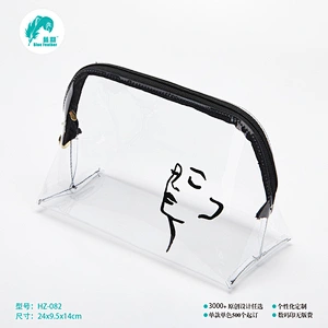 MAKE UP BAG