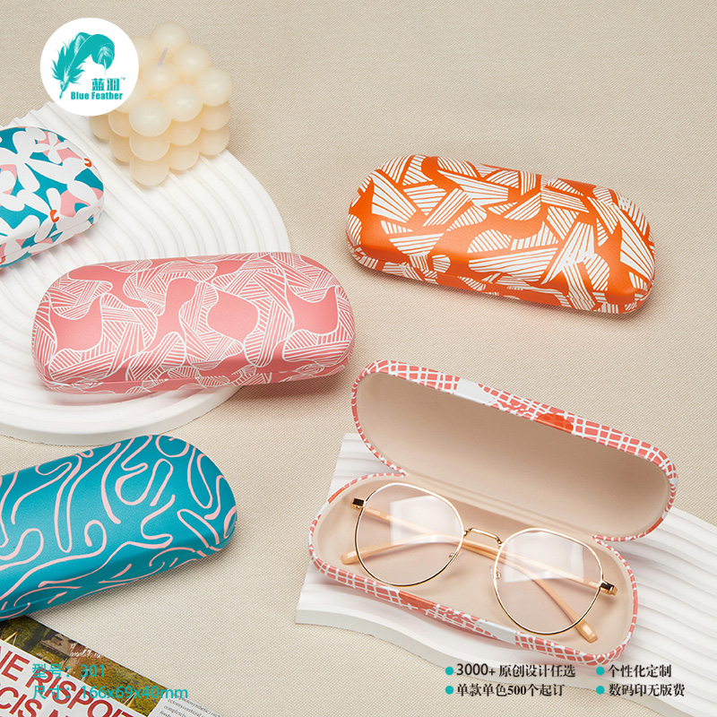OPTICAL CASE