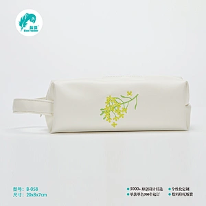 刺绣化妆包 化妆包 化妆包
