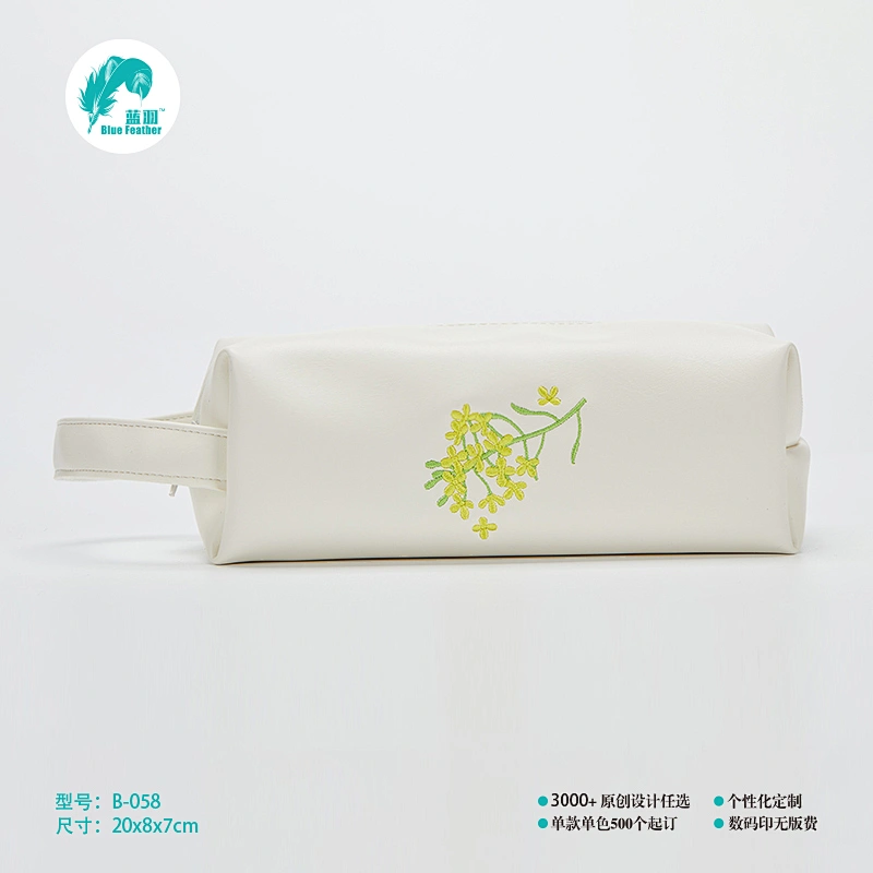 刺绣化妆包 化妆包 化妆包