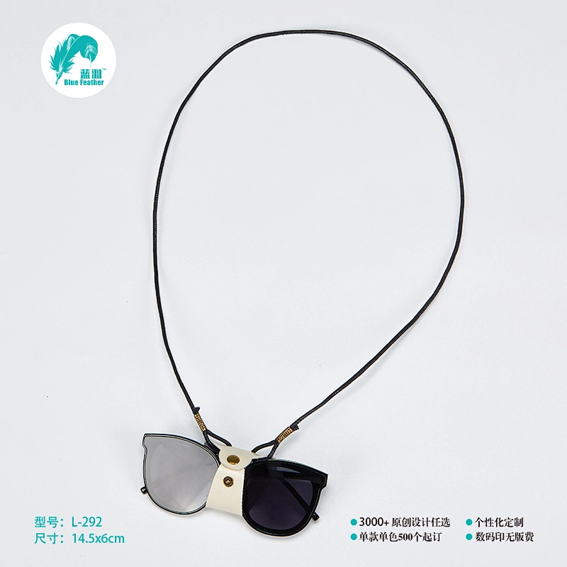 太阳镜挂绳
