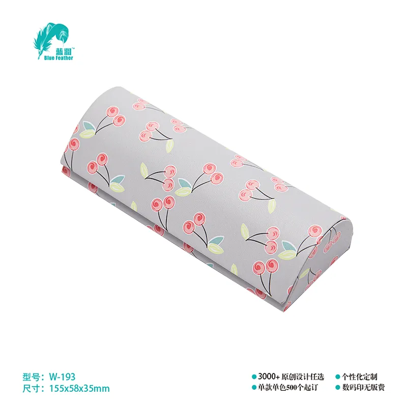 optical case