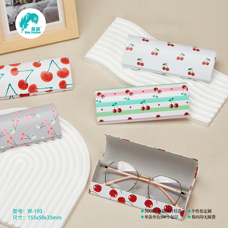 optical case