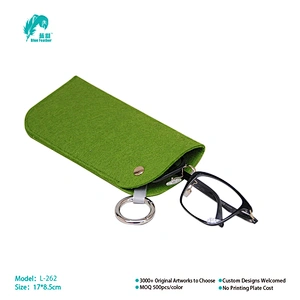 RPET EYEGLASSES POUCH