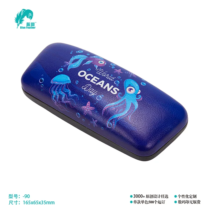 SUNGLASSES CASE