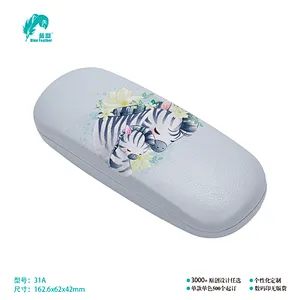 KIDS OPTICAL CASE