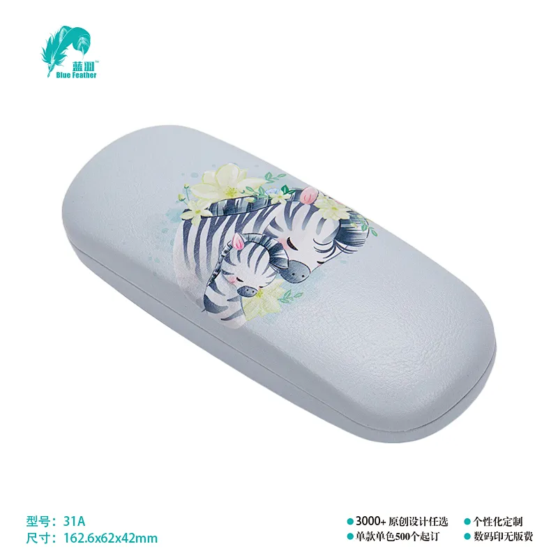 KIDS OPTICAL CASE