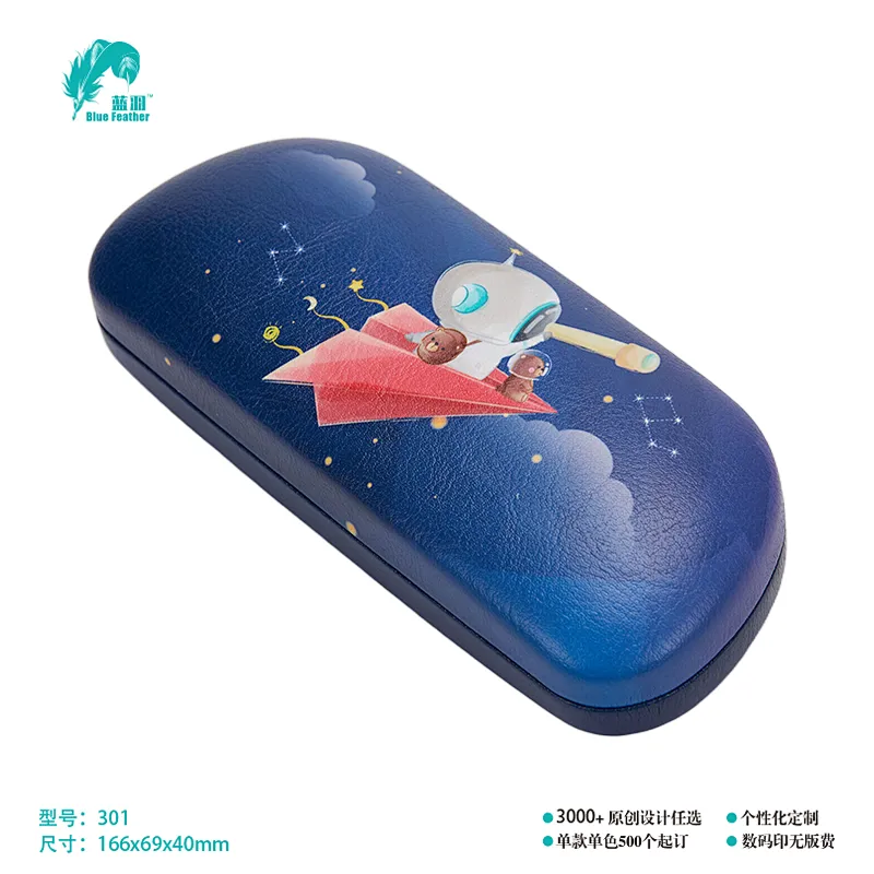 SUNGLASSES CASE