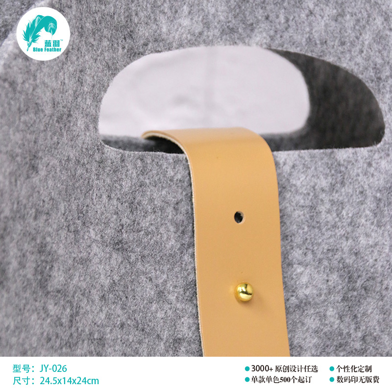 毛毡手拎包 手拎包